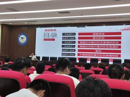 开展理想信念主题教育 开展理想信念主题教育