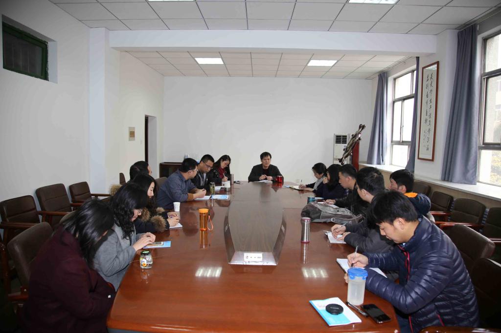 gg999策略手机白菜各负责人参加会议