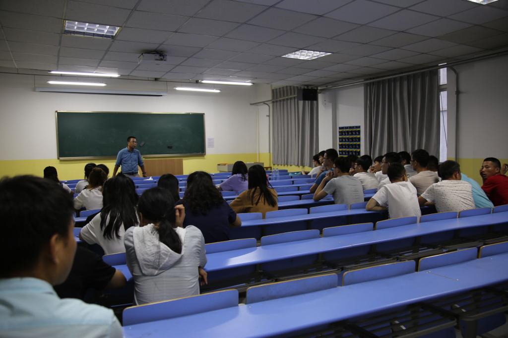 信计2104班主题班会