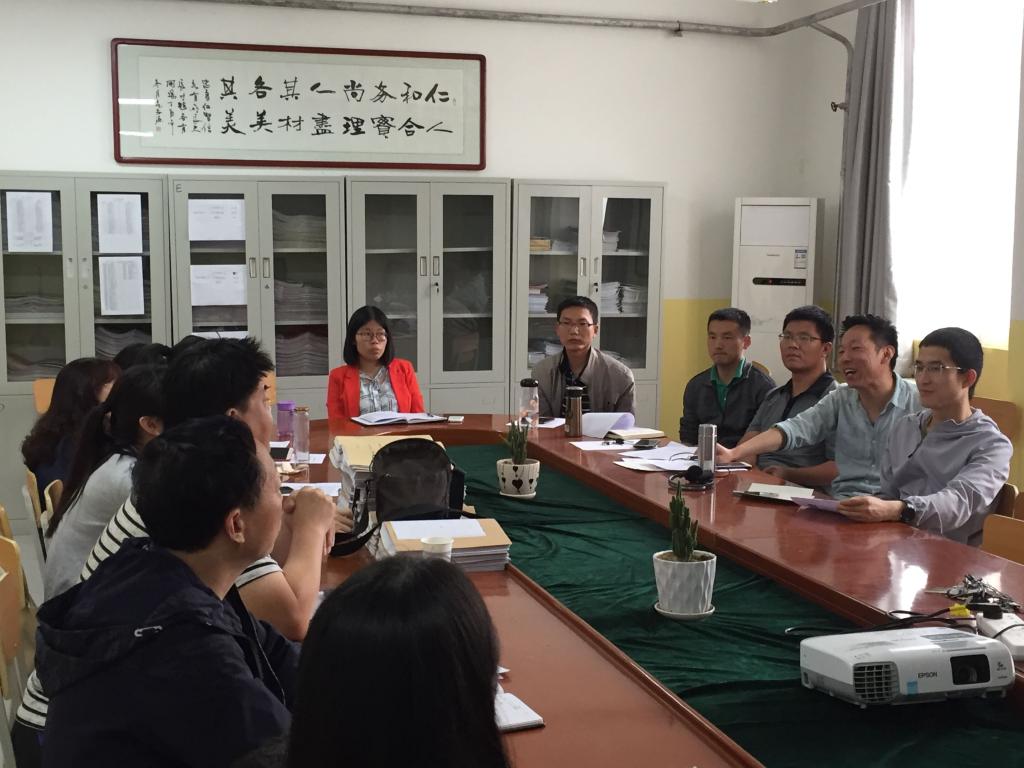 gg999策略手机白菜数学教研室举办雨课堂及对分课堂教研活动