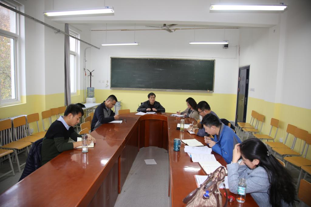 公司召开党总支委员扩大会议