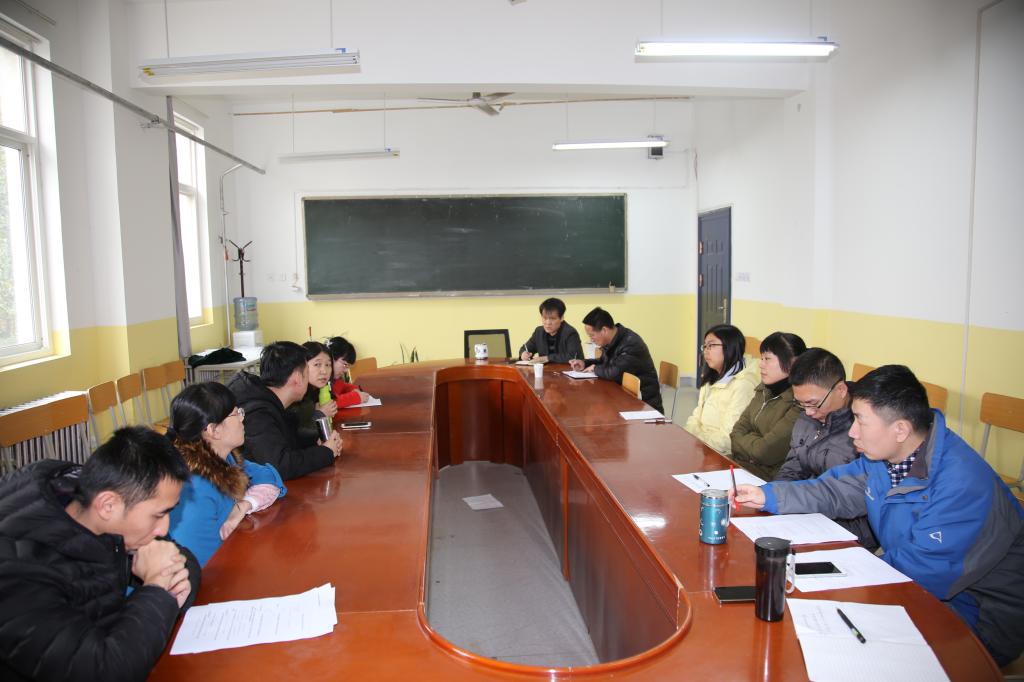 公司召开数学建模竞赛总结座谈会