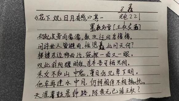 微信图片_20231126214511 微信图片_20231126214511