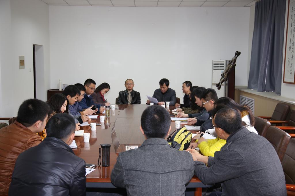 岳经理对博士生教师科研工作进行部署