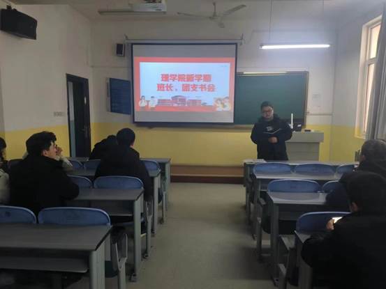 微信图片_20240229114209 微信图片_20240229114209