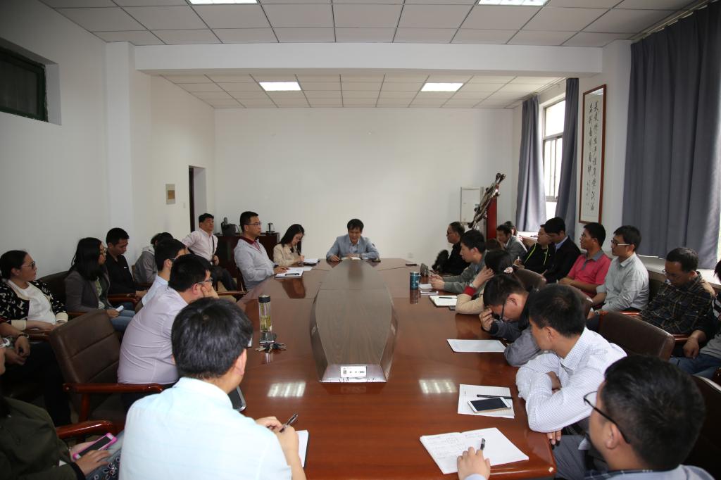 公司召开全体教职工大会