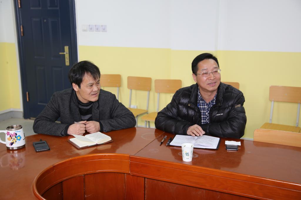 刘安枕经理讲话