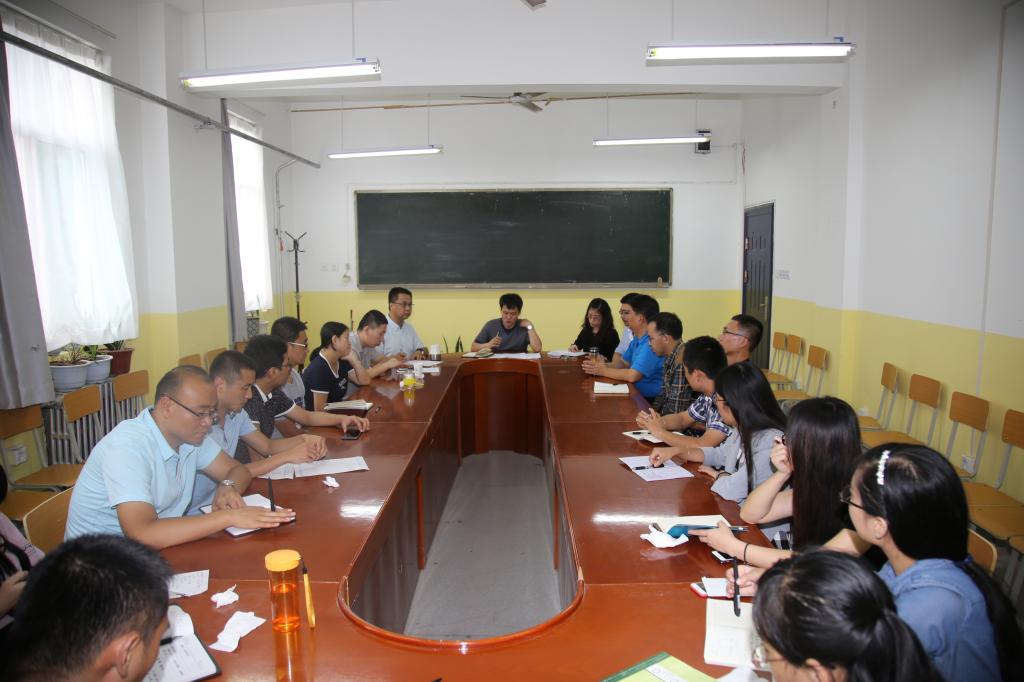 公司召开全体党员大会