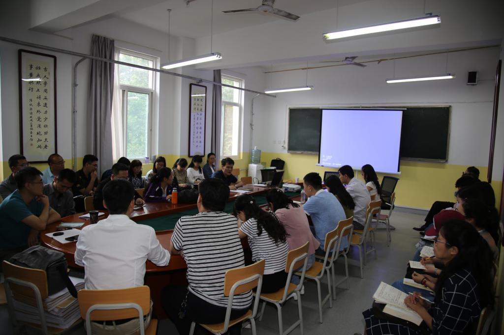 公司召开全体教职工大会